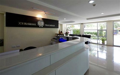 Cs Residence Μπανγκόκ Εξωτερικό φωτογραφία
